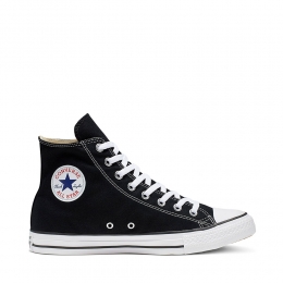 chuck-taylor-all-star-montantes  chuck-taylor-all-star-montantes