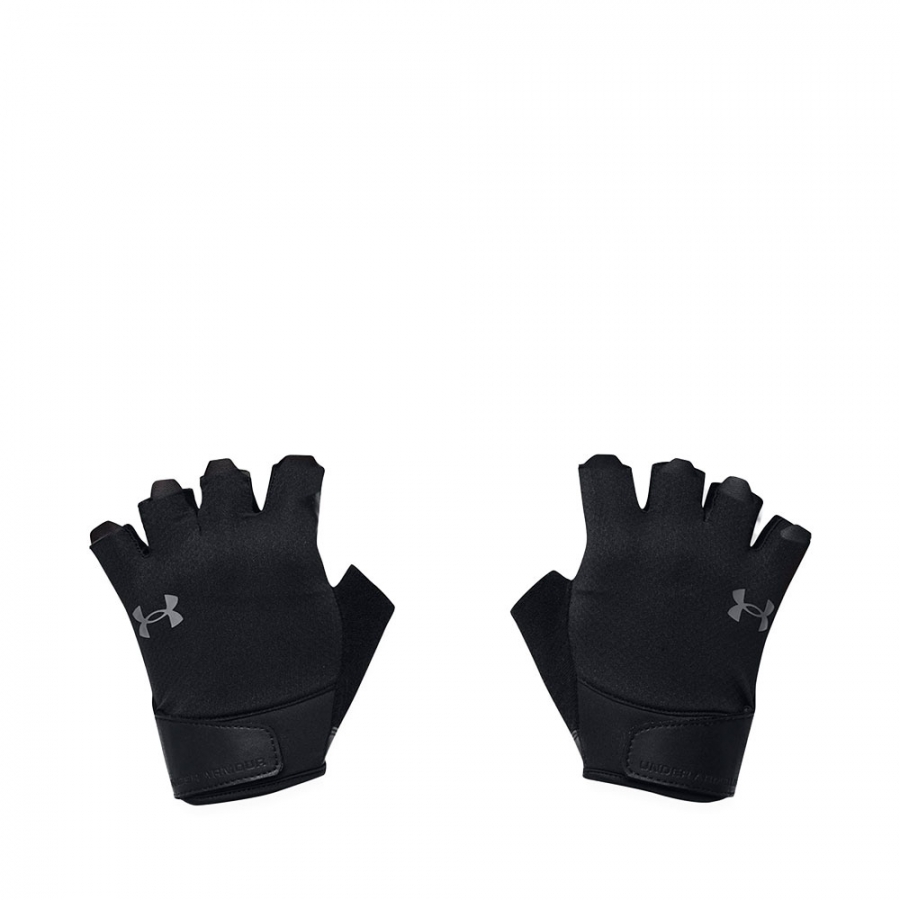 gants-d-entrainement-ua gants-d-entrainement-ua