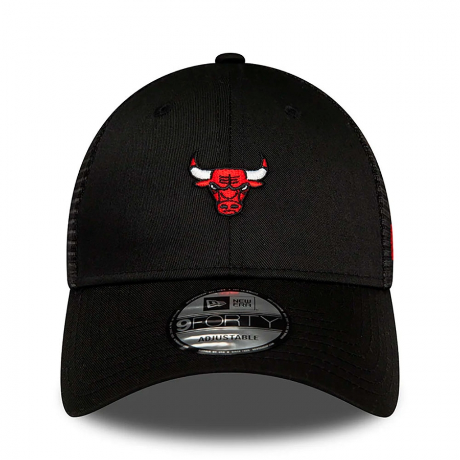 startseite-field-trucker-chibul-schwarze-kappe startseite-field-trucker-chibul-schwarze-kappe