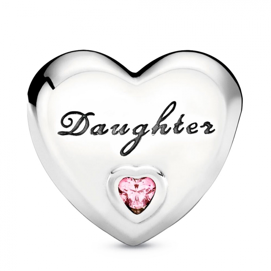 charme-coeur-de-fille-791726pcz charme-coeur-de-fille-791726pcz