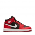 061-BLACK/WHITE-GYM RED
