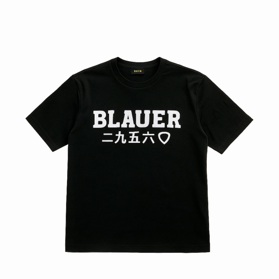 camiseta-gafanhoto-japones camiseta-gafanhoto-japones