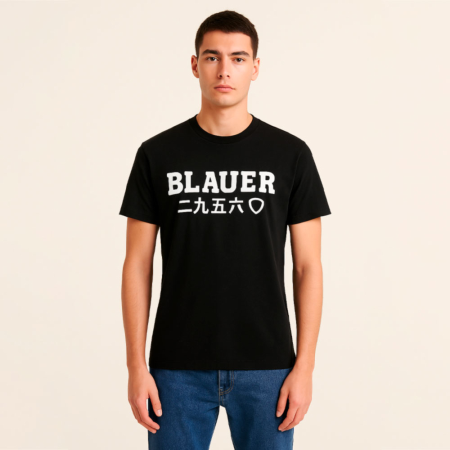 camiseta-gafanhoto-japones camiseta-gafanhoto-japones