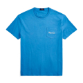 4767-BLUE