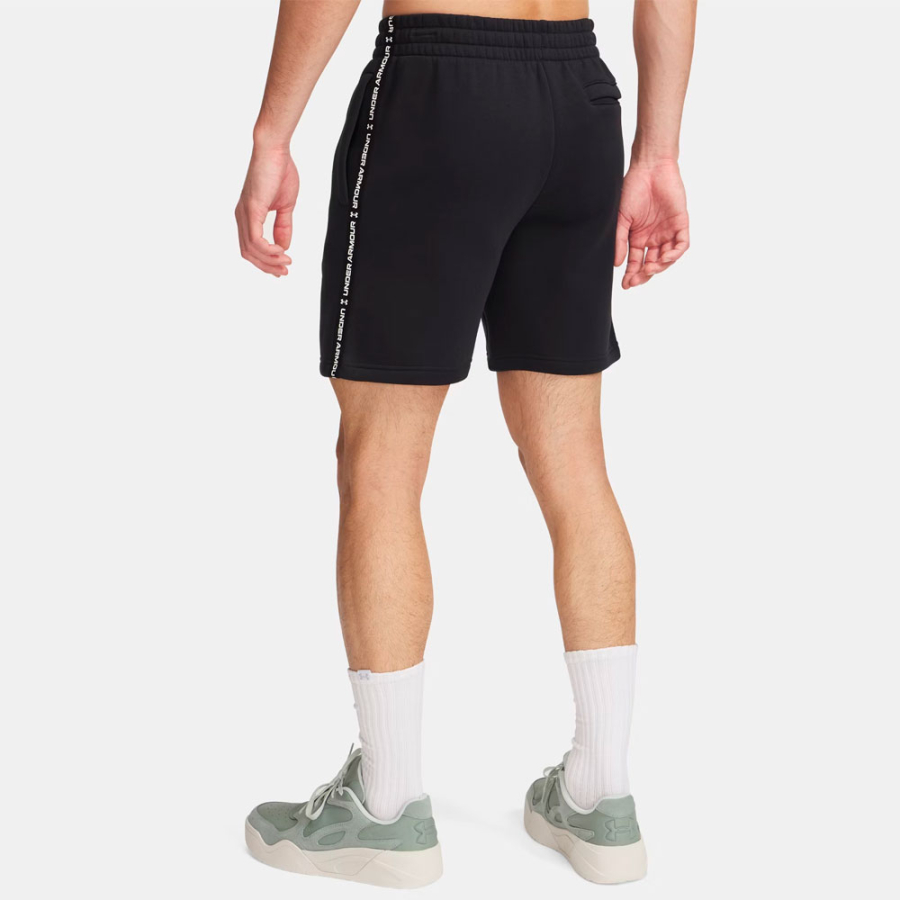 kurzes-ua-icon-fleece-taping kurzes-ua-icon-fleece-taping