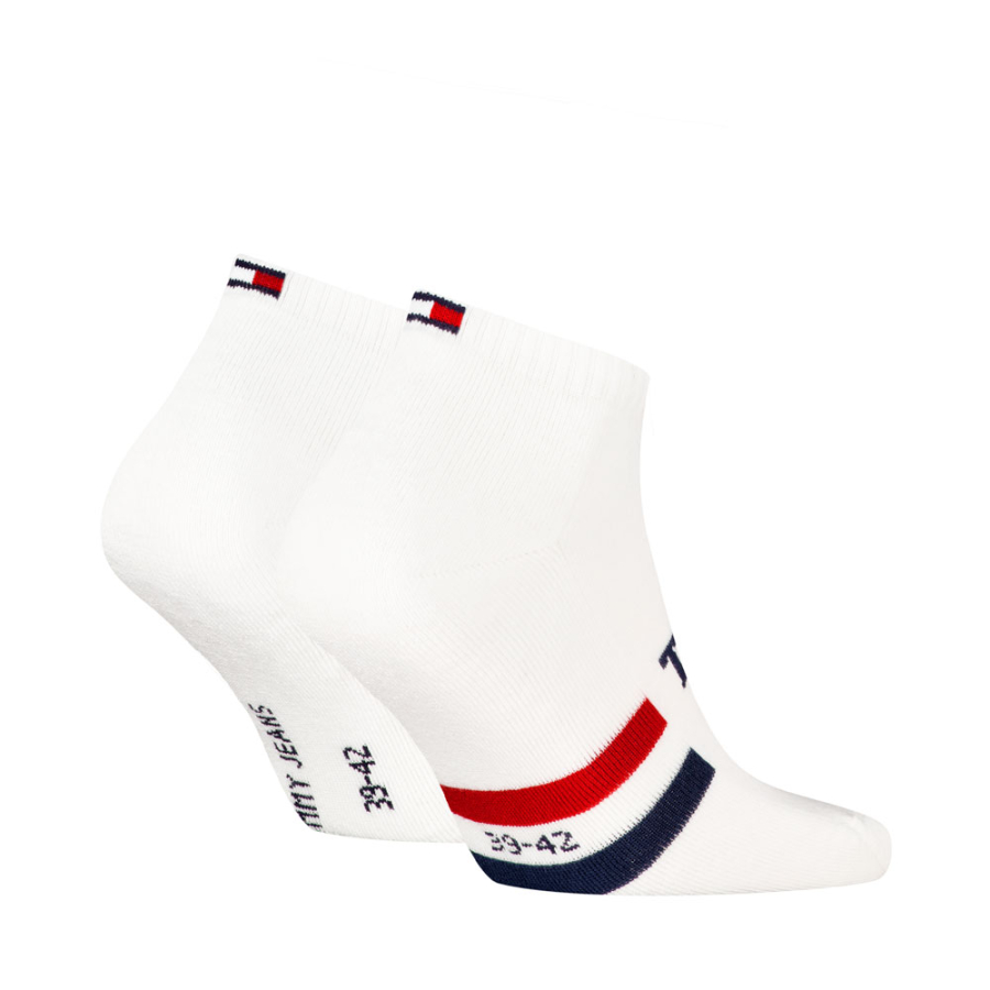 pack-de-2-calcetines-bajos pack-de-2-calcetines-bajos