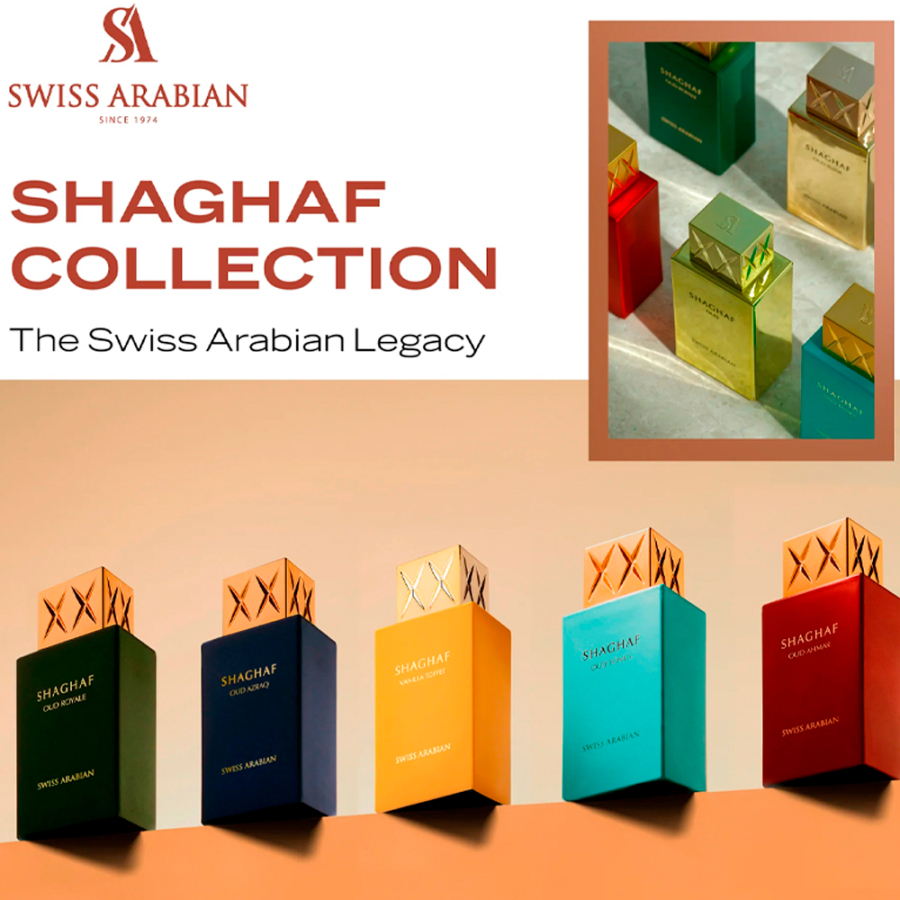 shaghaf-oud-azraq
