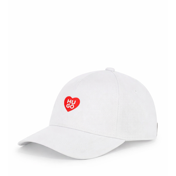 Hugo Boss Casquette enfant G0116010P - 58 Blanc- Ref 25 €