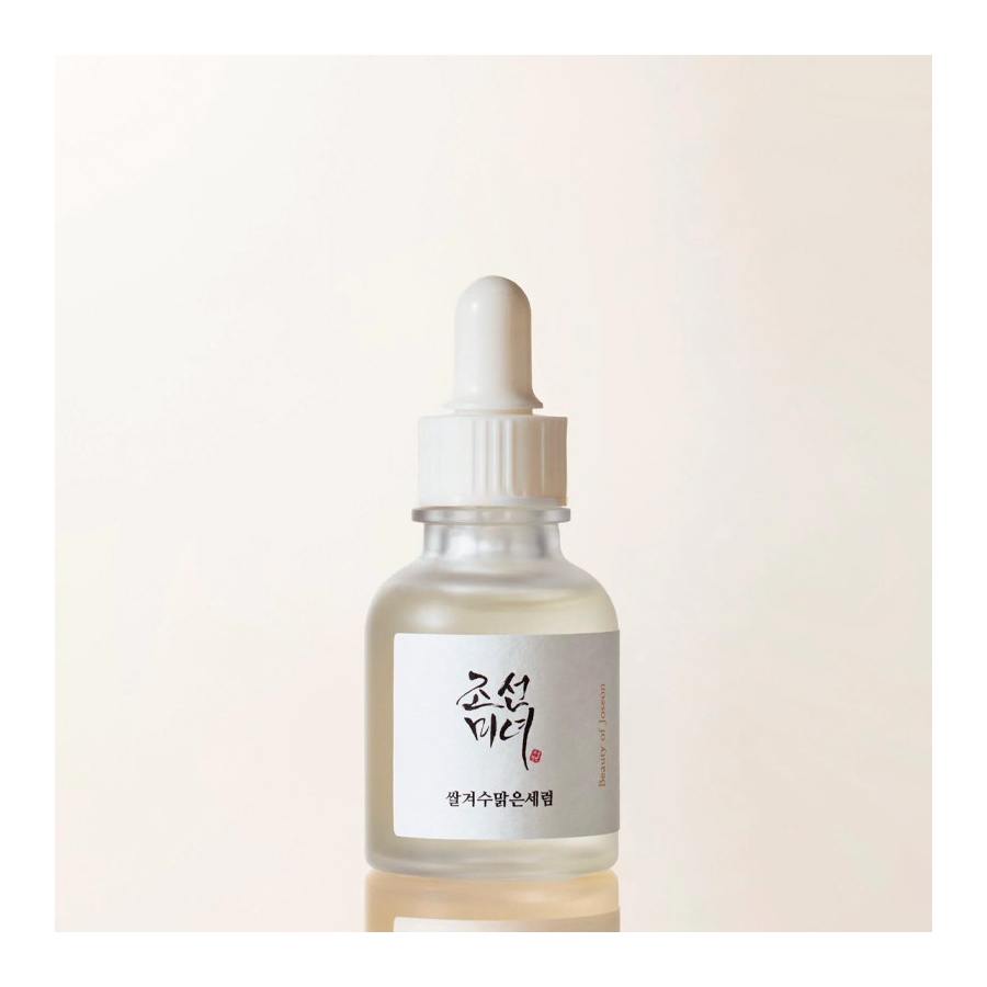 glow-deep-serum-rice-alpha-arbutin-rozswietlajace-serum glow-deep-serum-rice-alpha-arbutin-rozswietlajace-serum