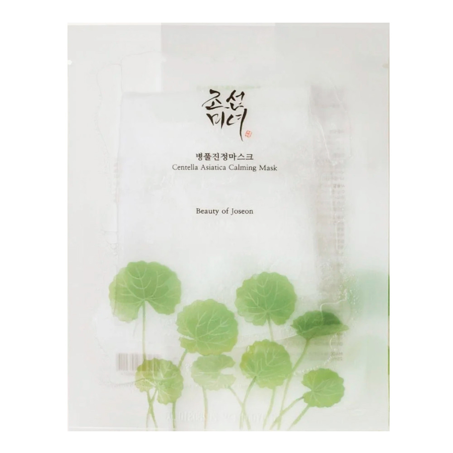 centella-asiatica-calming-mask-lagodzaca-maska-na-twarz