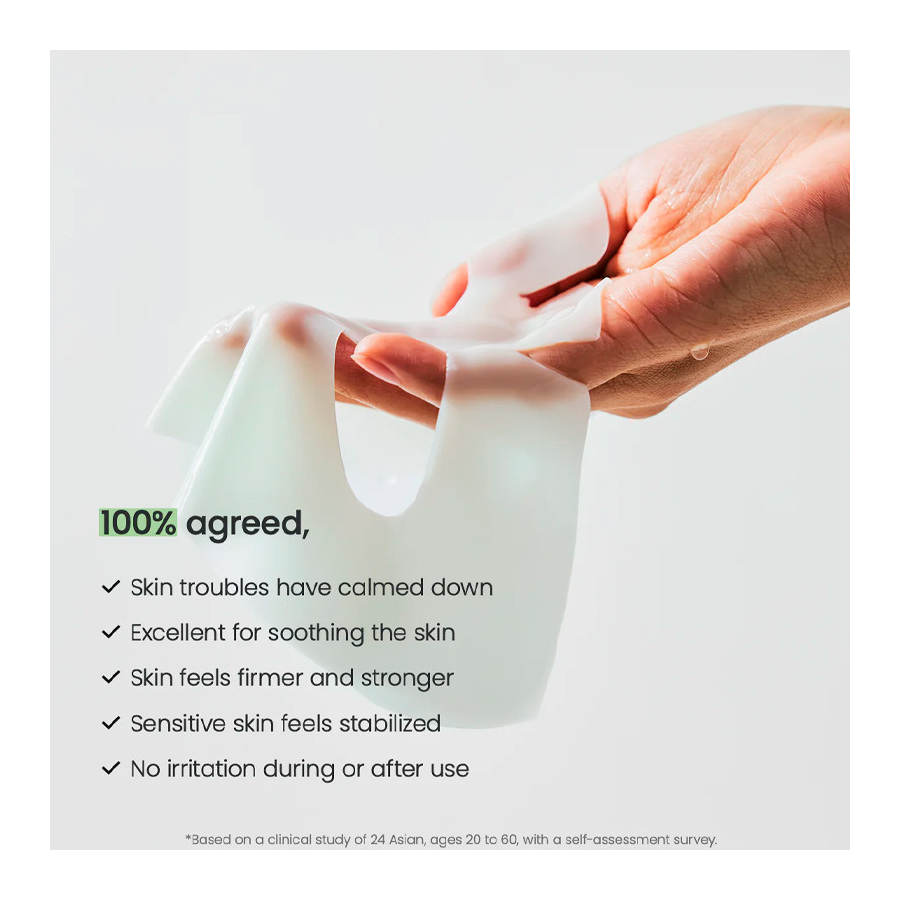 refreshing-sea-kelp-real-deep-mask