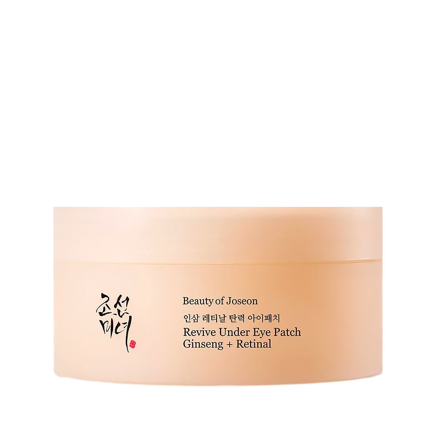 ginseng-retinal-revive-under-eye-patch-intensive-treatment-patches