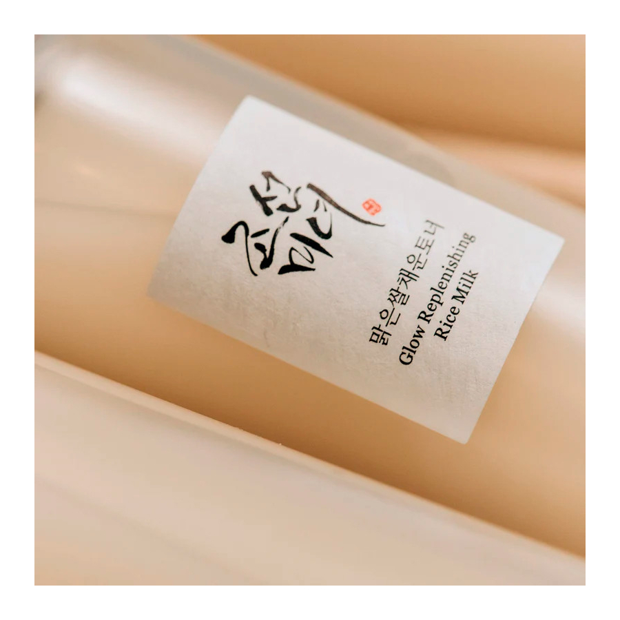 glow-replenishing-rice-milk-moisturizing-facial-milk