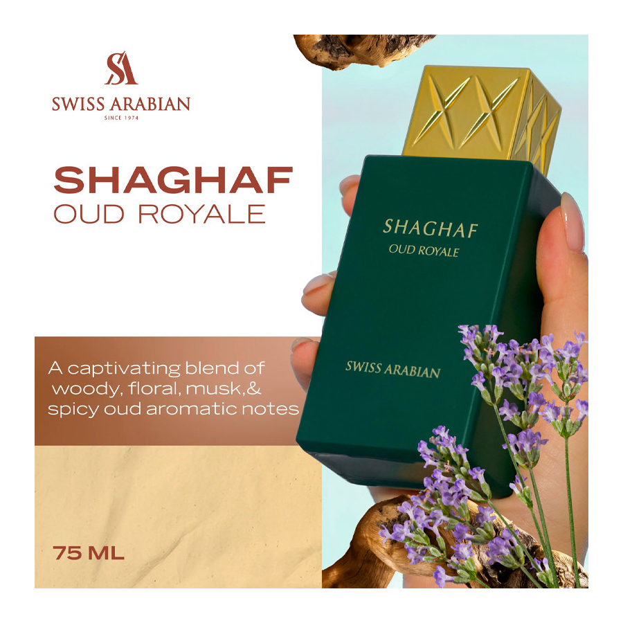 shaghaf-oud-royale