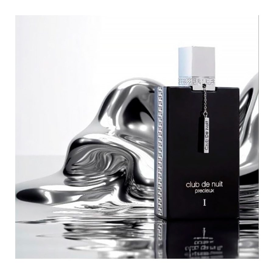 clube-de-nuit-precieux-extrait