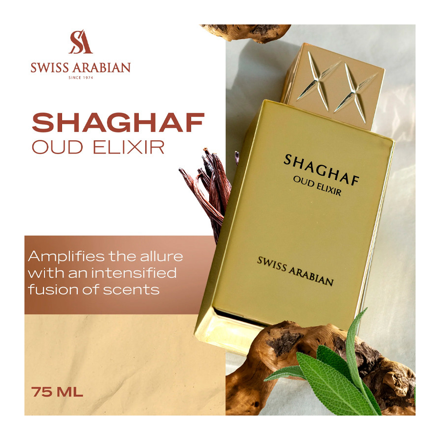 shaghaf-oud-elixir