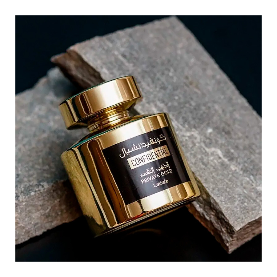 confidential-private-gold