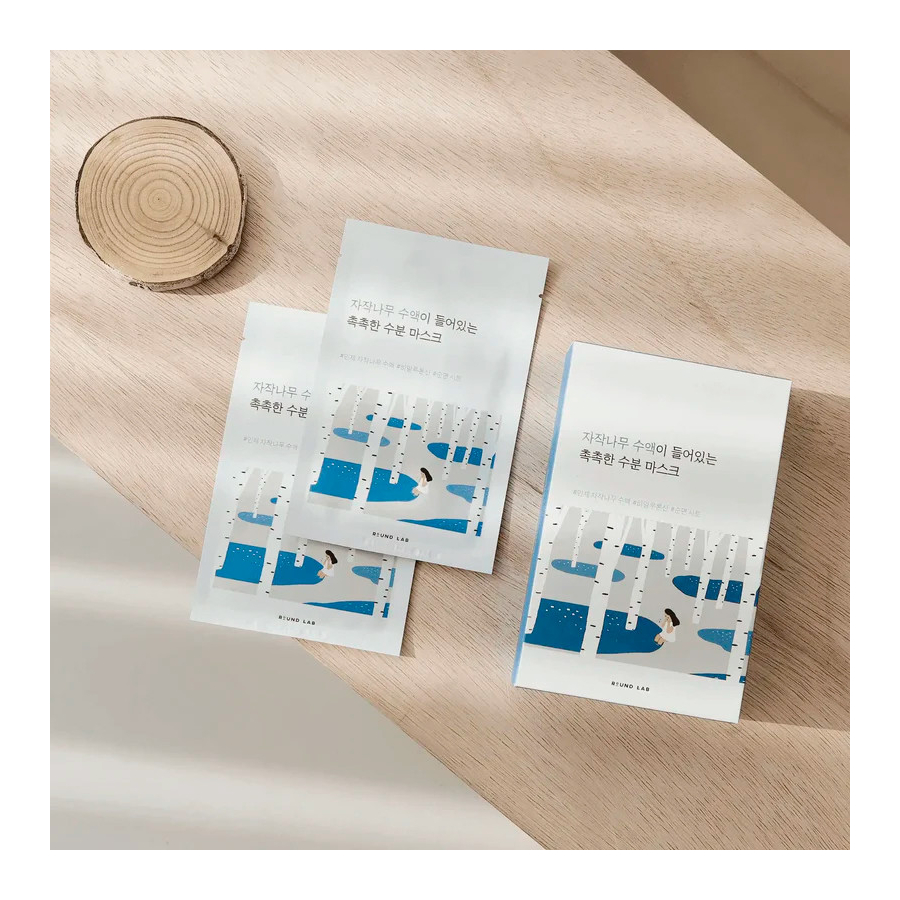birch-moisturizing-sheet-mask-mascara-facial-hidratante birch-moisturizing-sheet-mask-mascara-facial-hidratante