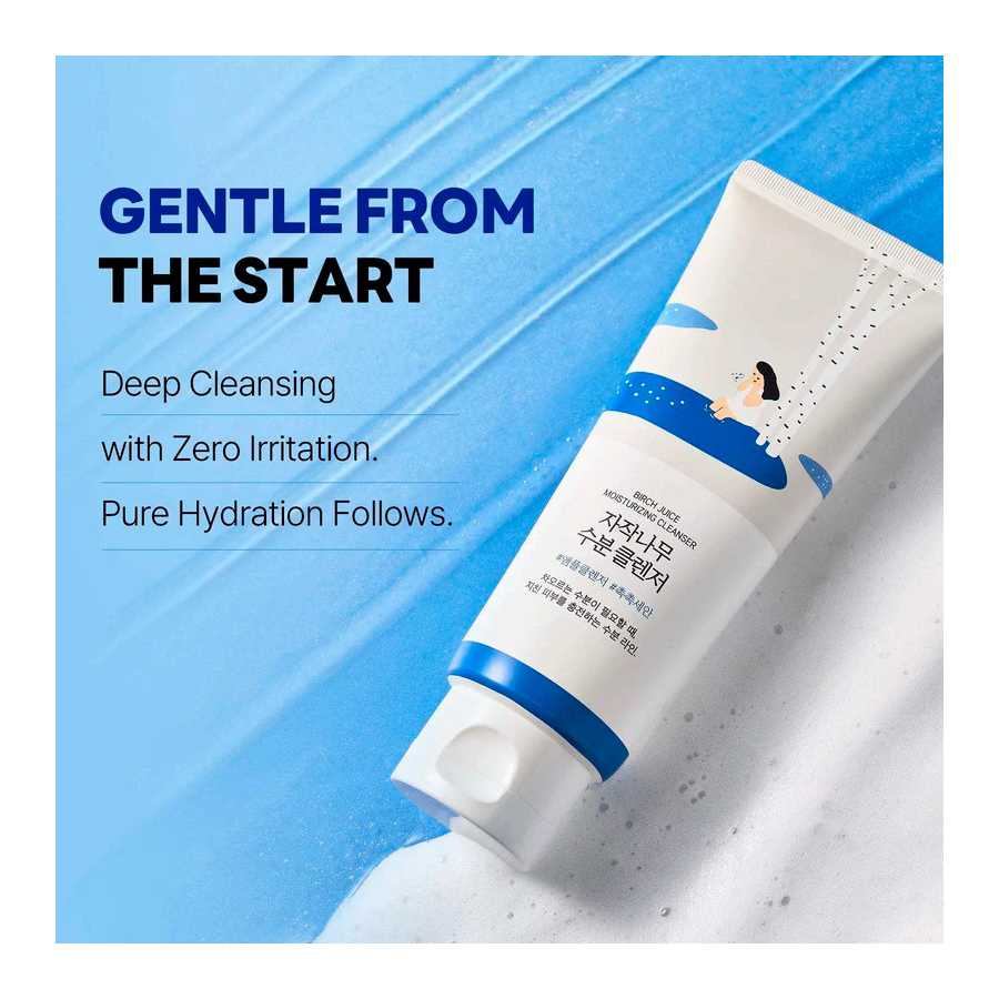birch-moisturizing-cleanser-tratamento-hidratante-limpeza birch-moisturizing-cleanser-tratamento-hidratante-limpeza