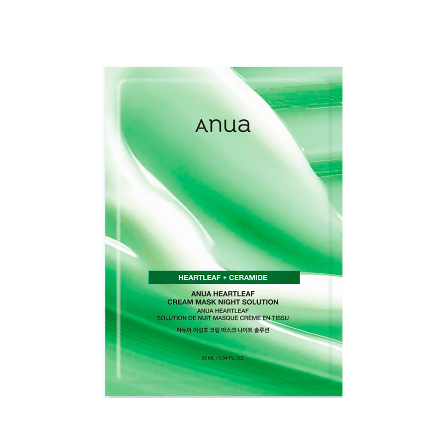 heartleaf-ceramide-night-solution-mask-mascara-facial-hidratante-e-reparadora heartleaf-ceramide-night-solution-mask-mascara-facial-hidratante-e-reparadora
