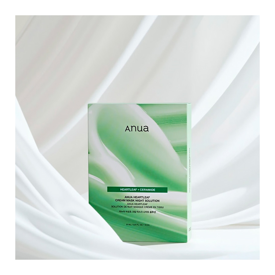 heartleaf-ceramide-night-solution-mask-mascara-facial-hidratante-e-reparadora heartleaf-ceramide-night-solution-mask-mascara-facial-hidratante-e-reparadora