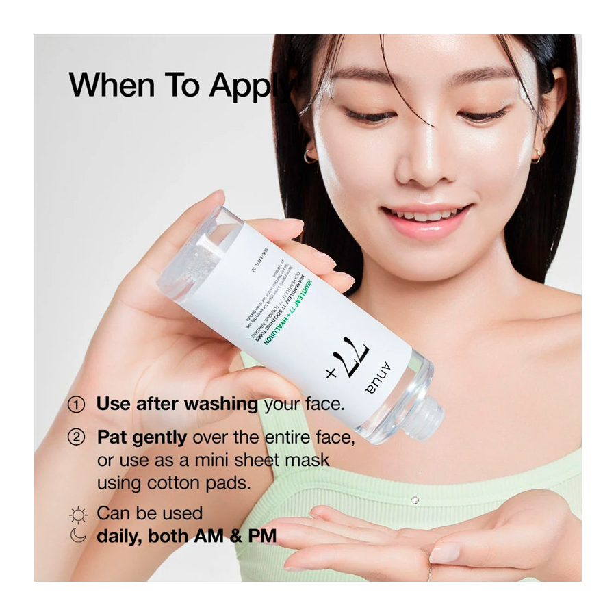 heartleaf-77-soothing-toner-tonico-facial-calmante