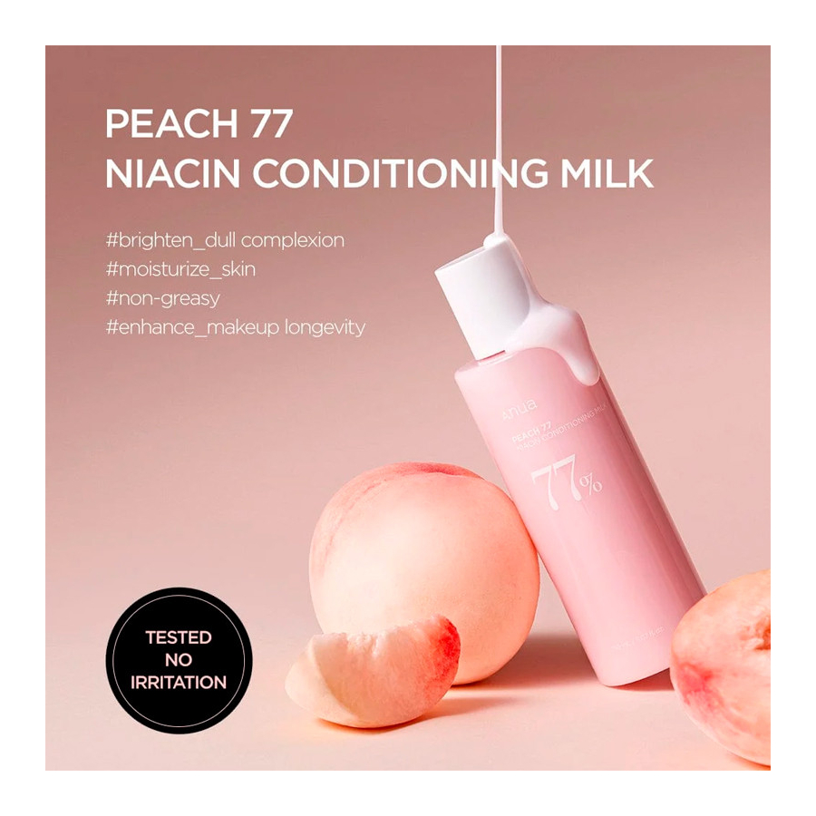 peach-77-niacin-conditioning-milk-locao-facial-hidratante peach-77-niacin-conditioning-milk-locao-facial-hidratante