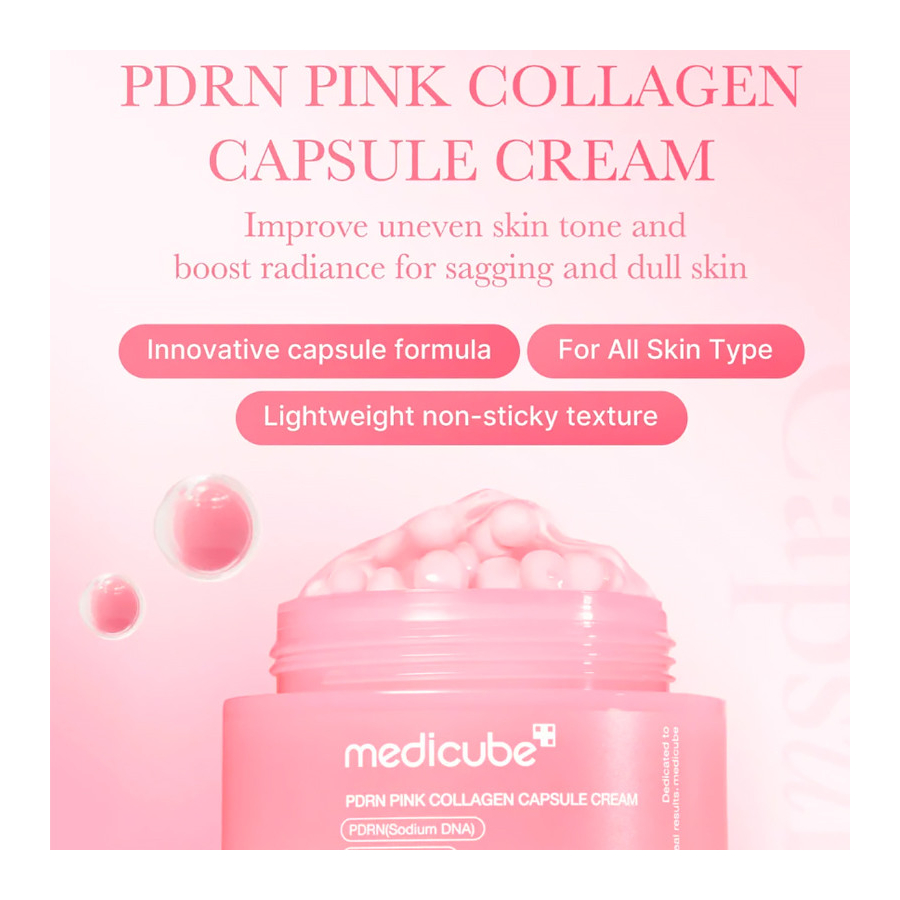 pdrn-pink-collagen-capsule-cream-illuminating-face-cream pdrn-pink-collagen-capsule-cream-illuminating-face-cream