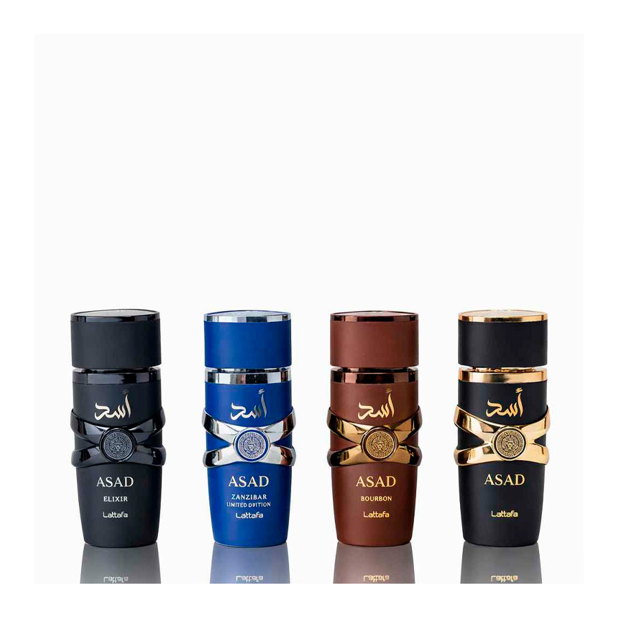 asad-collection-set asad-collection-set